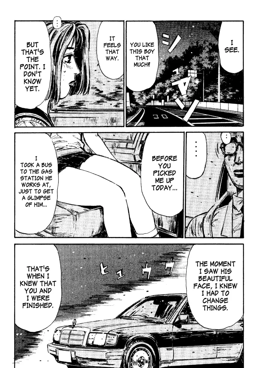 Read Initial D chapter 98 image 24 on Lezhin