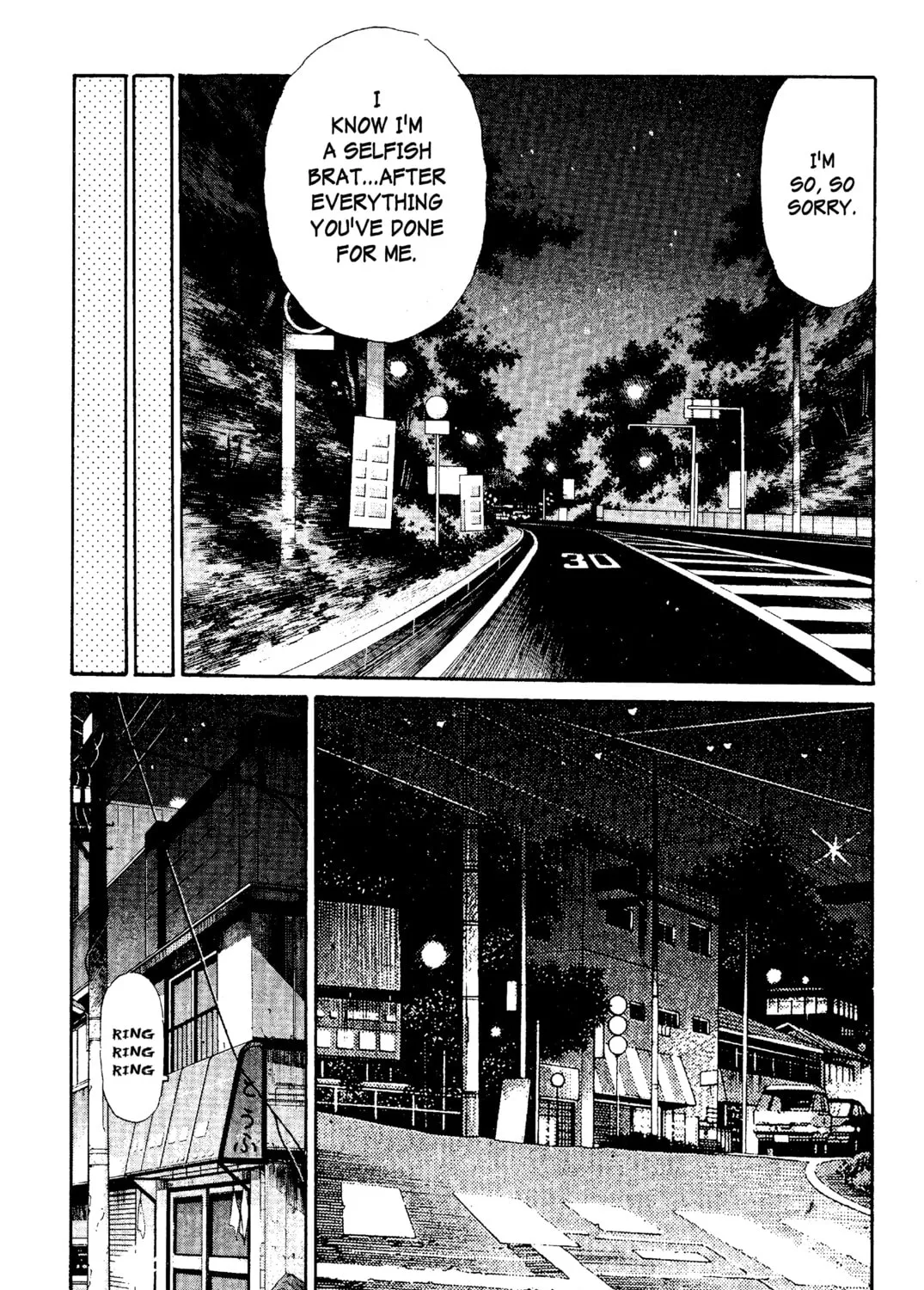 Read Initial D chapter 98 image 26 on Lezhin