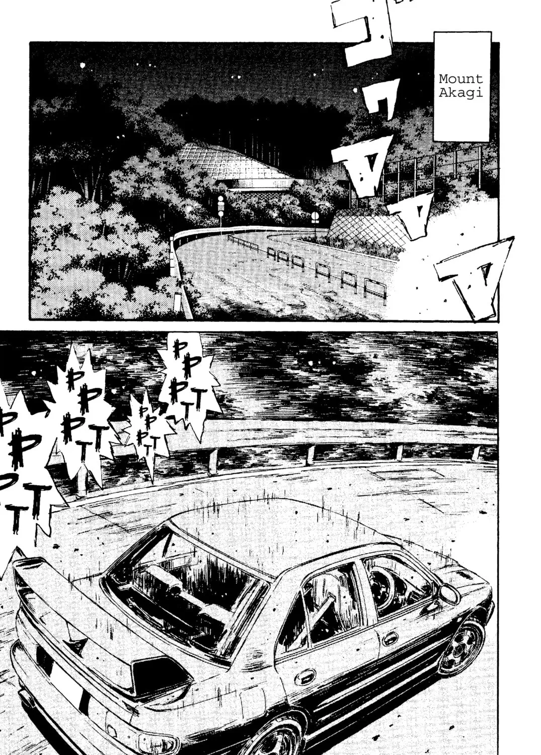 Read Initial D chapter 98 image 36 on Lezhin