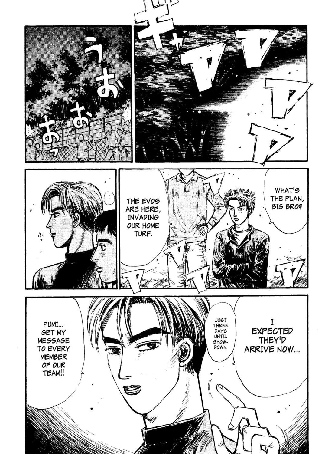 Read Initial D chapter 98 image 38 on Lezhin