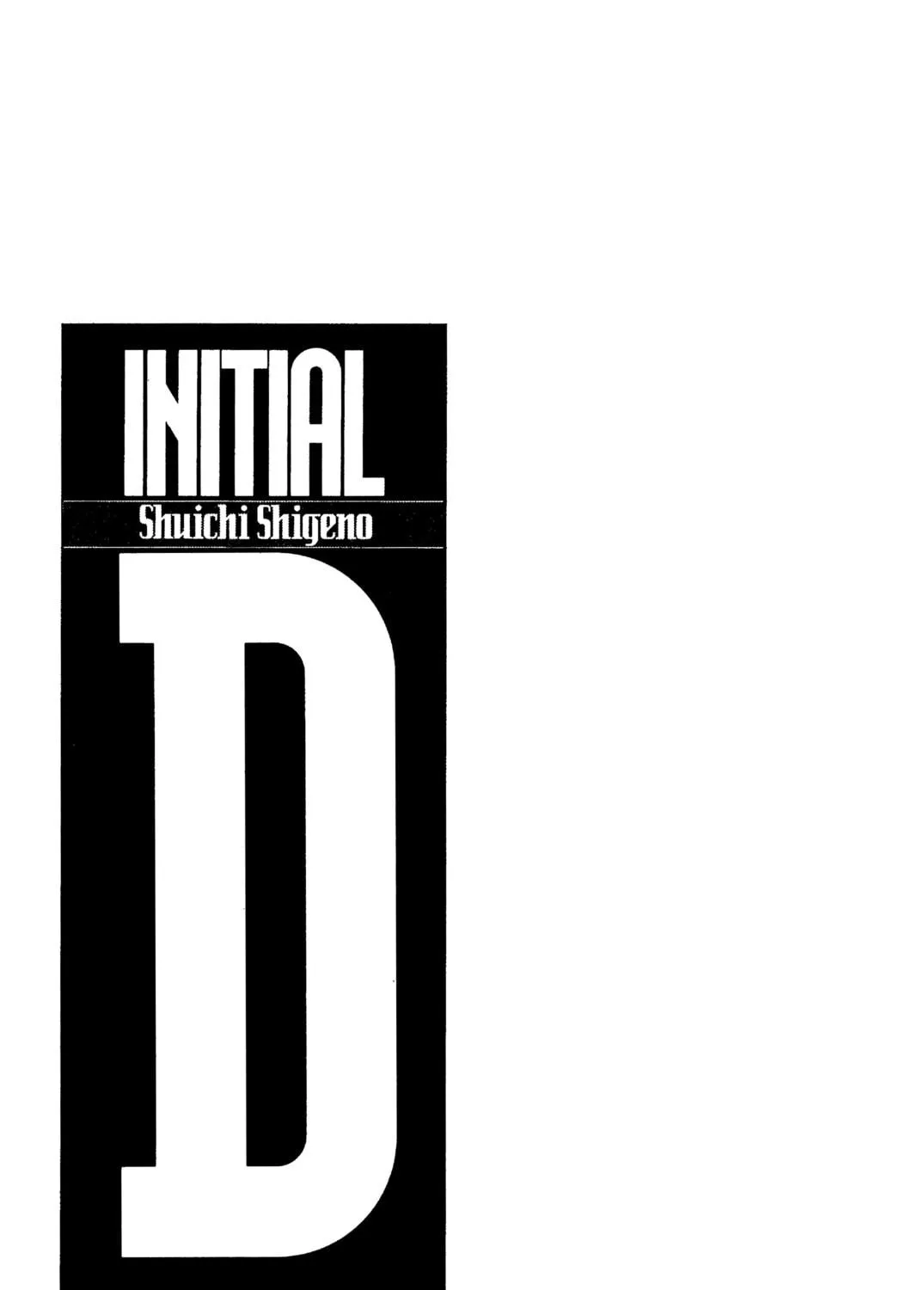 Read Initial D chapter 98 image 40 on Lezhin