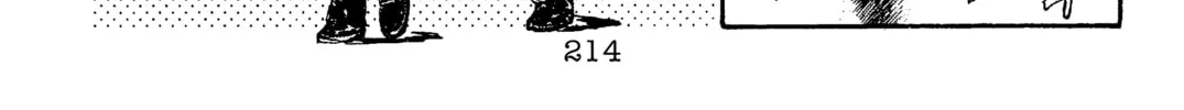 Read Initial D chapter 98 image 7 on Lezhin