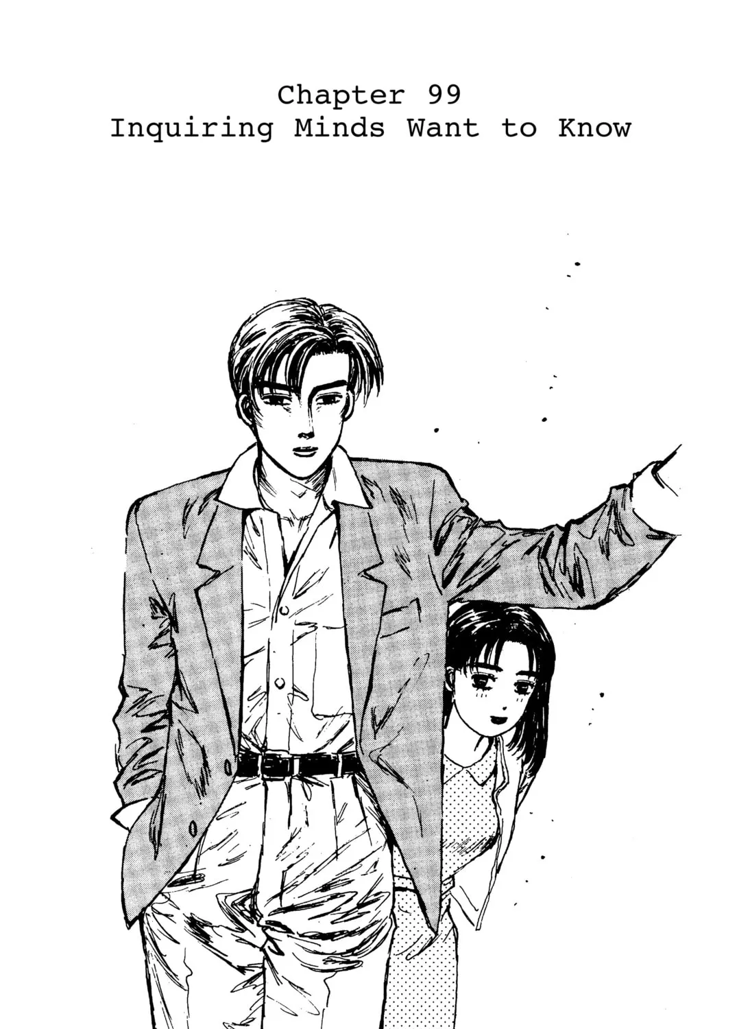 Read Initial D chapter 99 image 0 on Lezhin