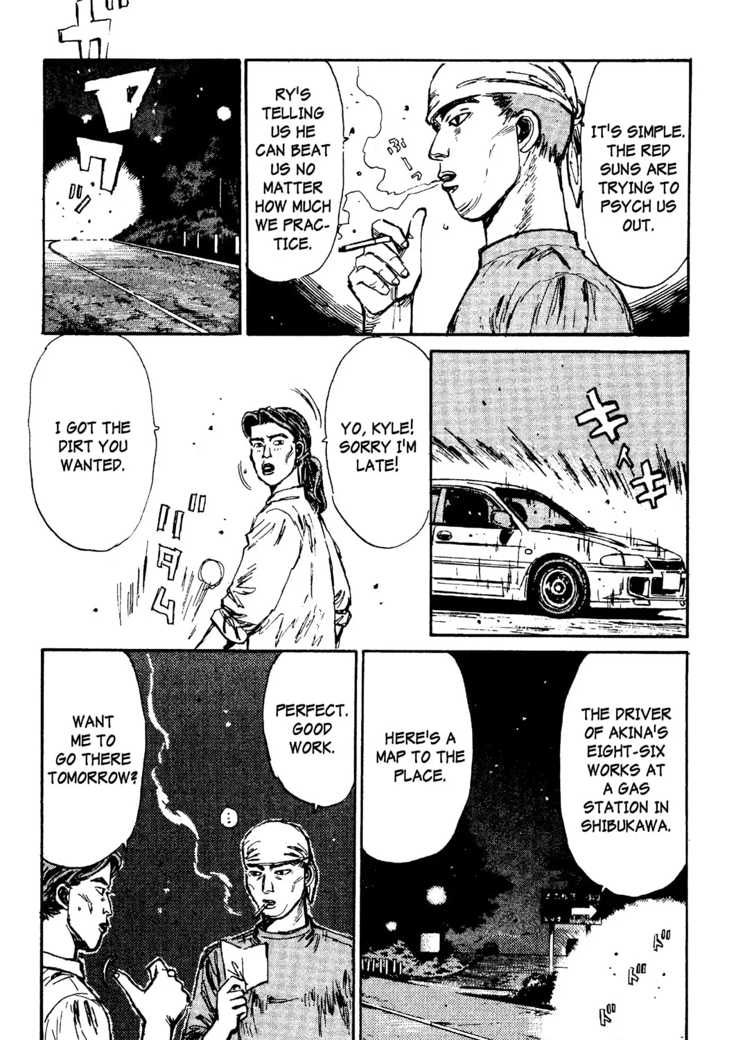 Read Initial D chapter 99 image 12 on Lezhin