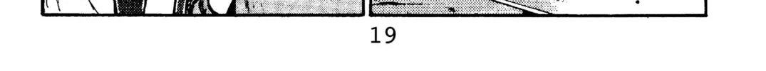 Read Initial D chapter 99 image 13 on Lezhin