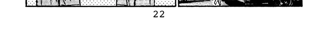 Read Initial D chapter 99 image 19 on Lezhin