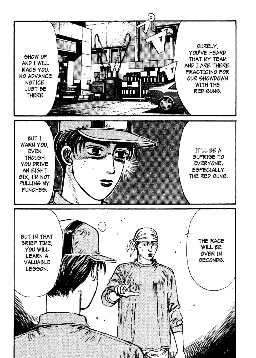 Read Initial D chapter 99 image 24 on Lezhin