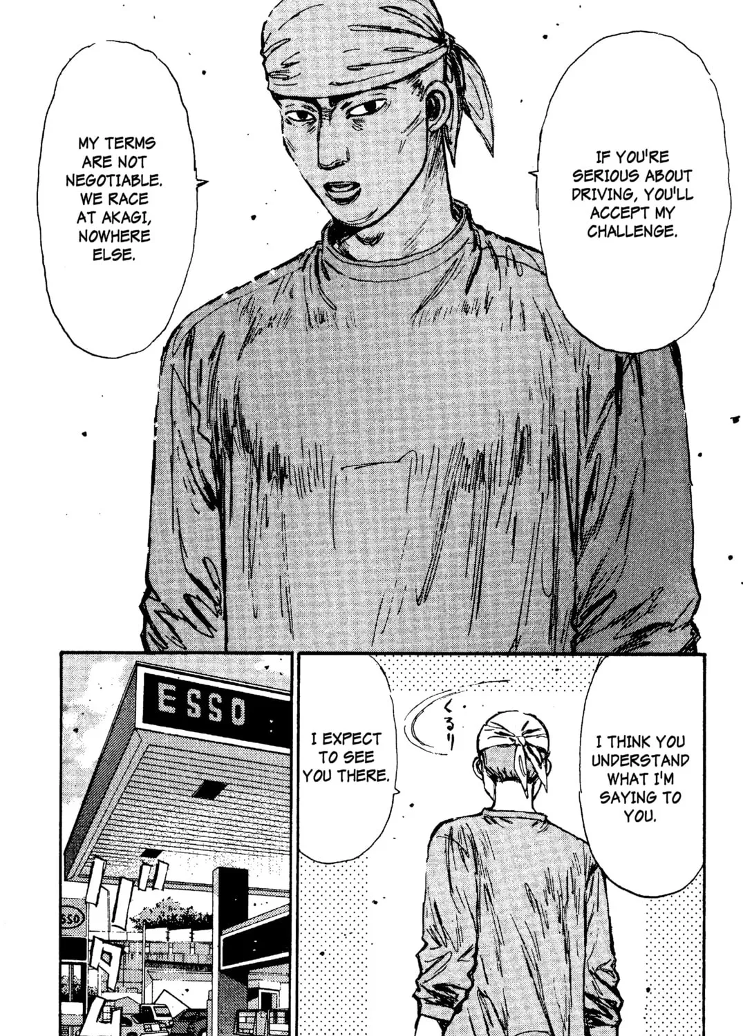 Read Initial D chapter 99 image 26 on Lezhin