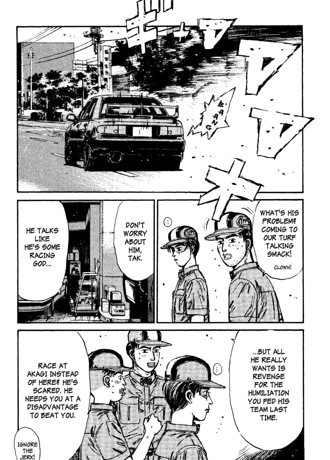 Read Initial D chapter 99 image 28 on Lezhin