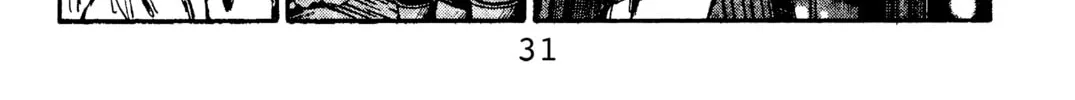 Read Initial D chapter 99 image 37 on Lezhin