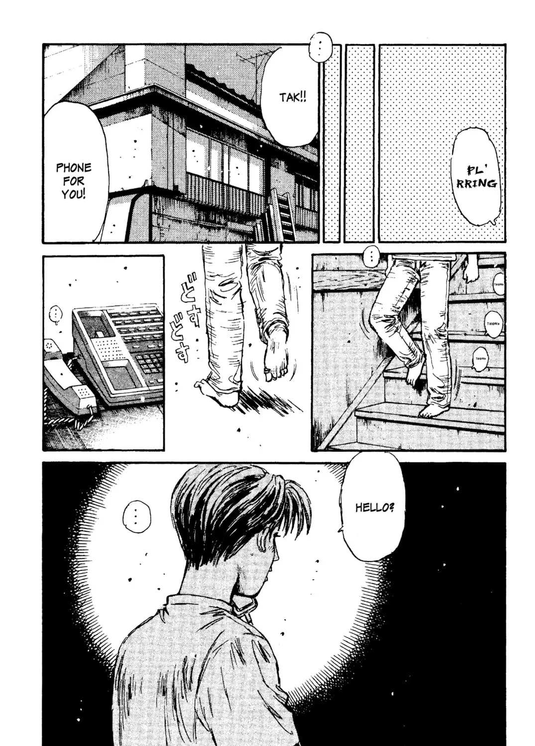 Read Initial D chapter 99 image 38 on Lezhin
