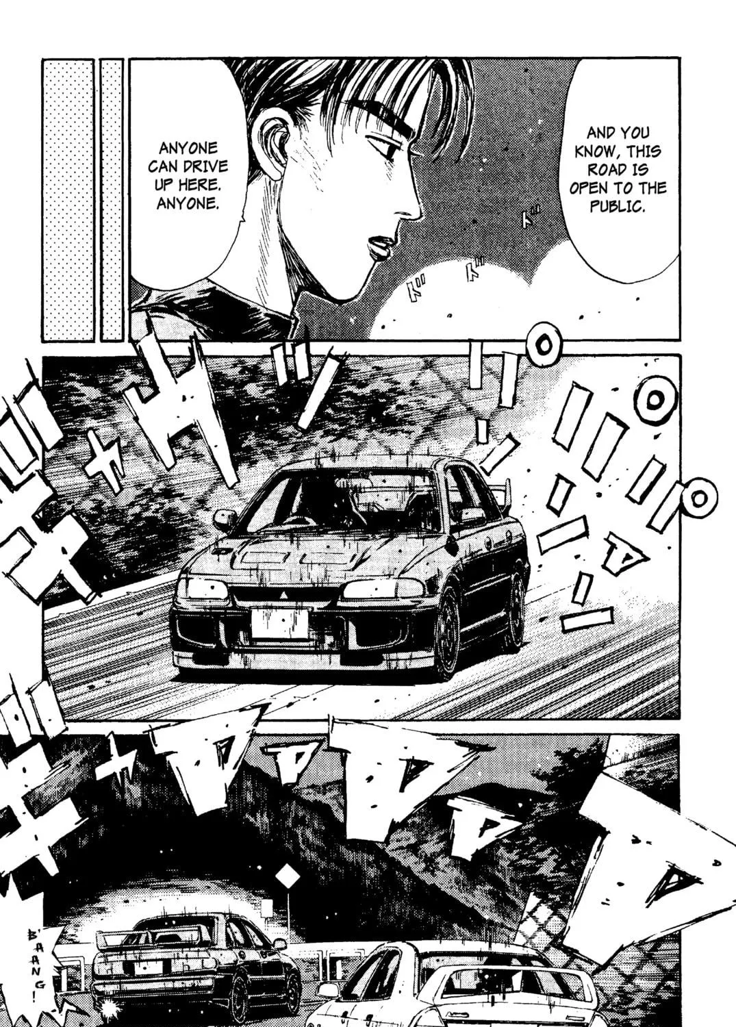 Read Initial D chapter 99 image 4 on Lezhin
