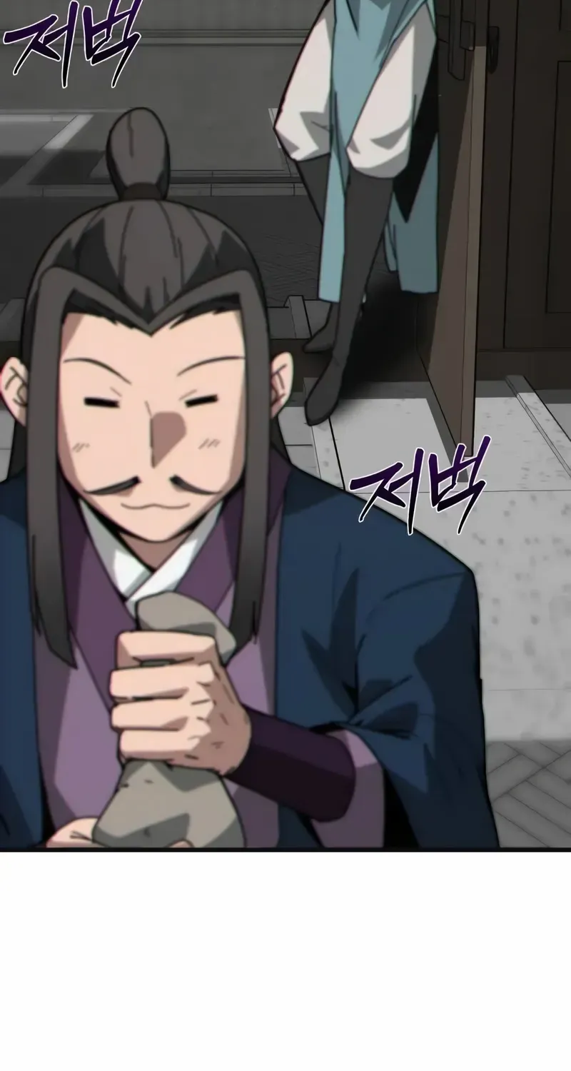Read Initializing the Sect System chapter 1 image 141 on Lezhin