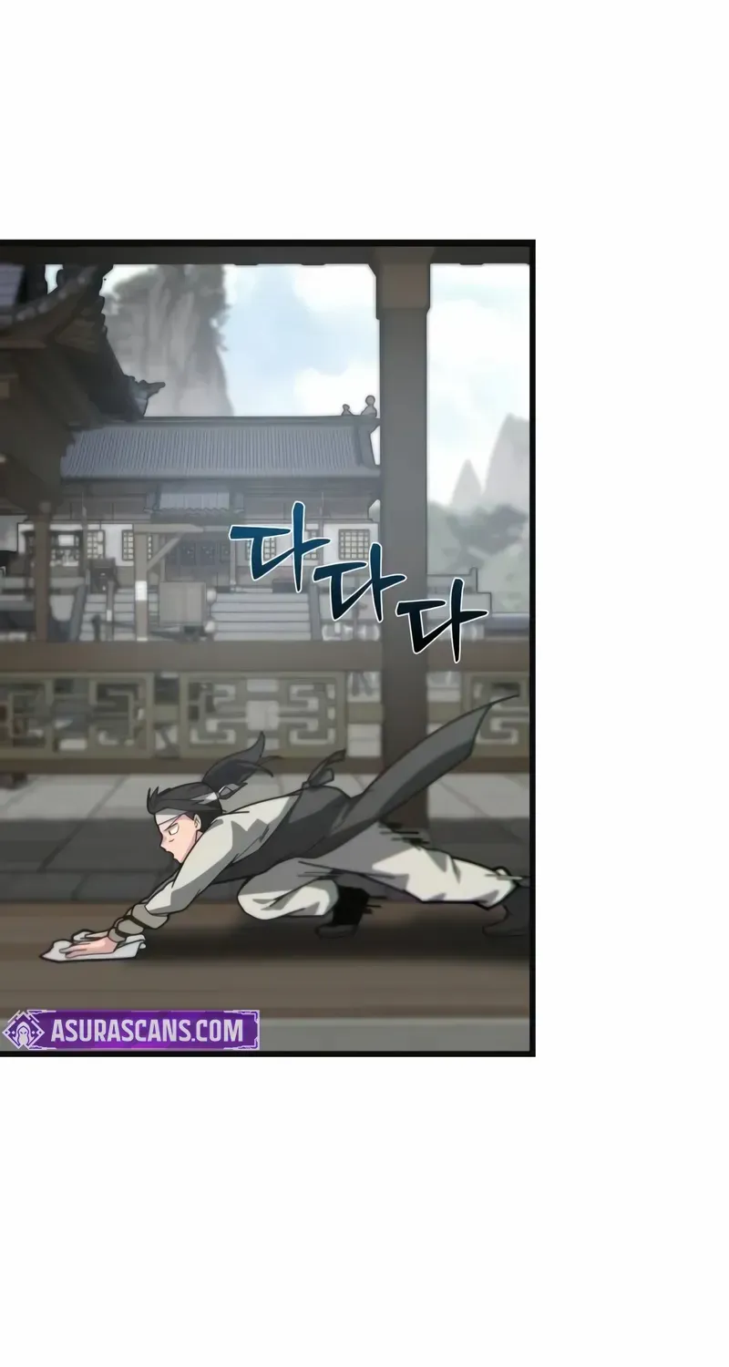 Read Initializing the Sect System chapter 1 image 148 on Lezhin