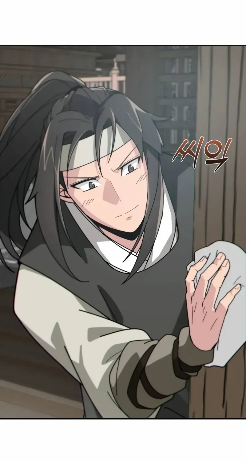 Read Initializing the Sect System chapter 1 image 150 on Lezhin