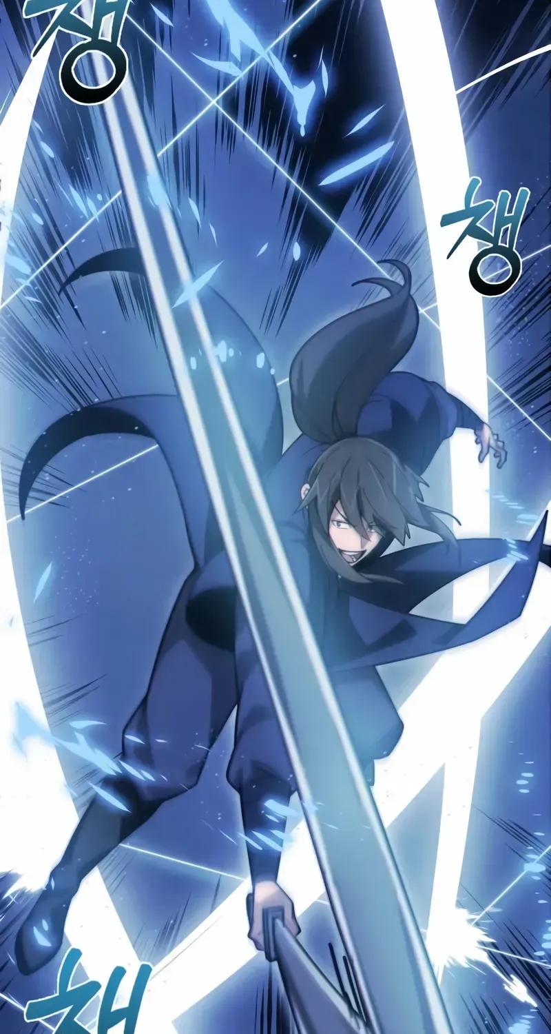Read Initializing the Sect System chapter 1 image 175 on Lezhin