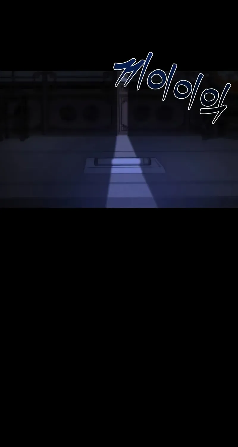 Read Initializing the Sect System chapter 1 image 19 on Lezhin