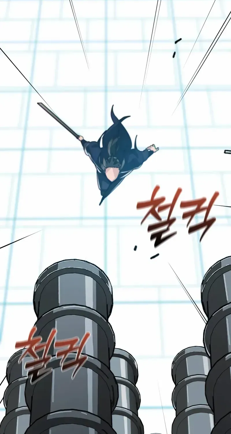 Read Initializing the Sect System chapter 1 image 195 on Lezhin