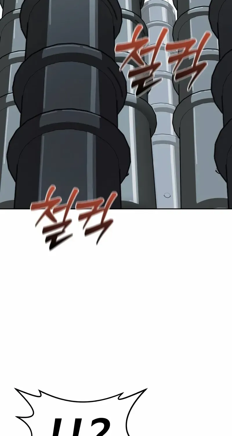 Read Initializing the Sect System chapter 1 image 196 on Lezhin