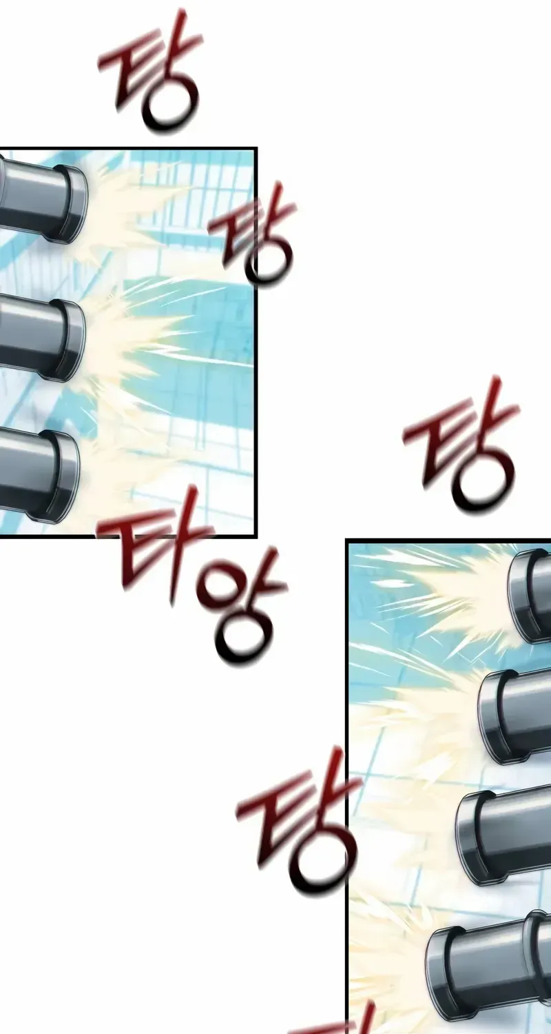 Read Initializing the Sect System chapter 1 image 199 on Lezhin