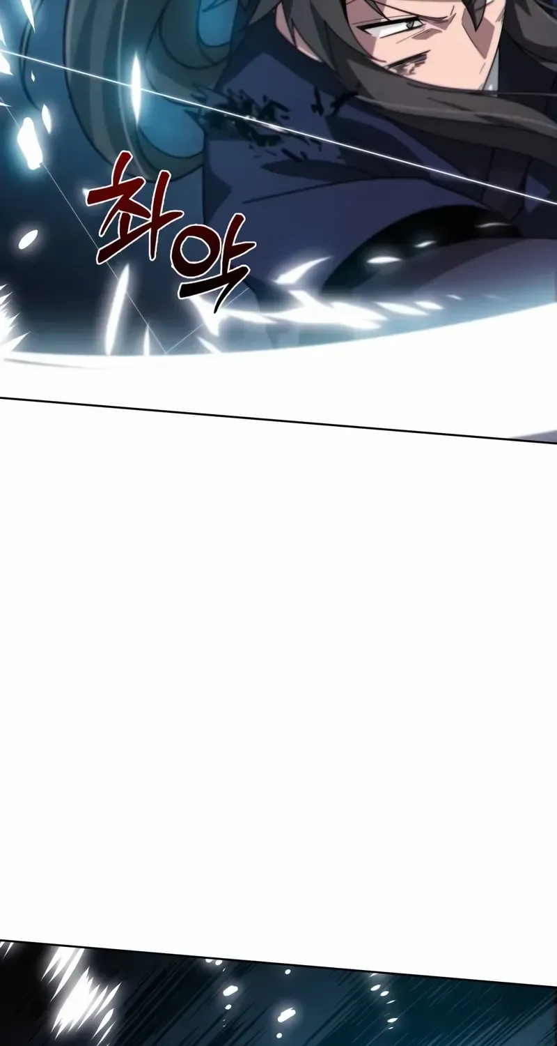 Read Initializing the Sect System chapter 1 image 204 on Lezhin