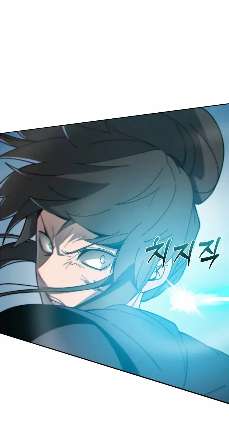 Read Initializing the Sect System chapter 1 image 208 on Lezhin