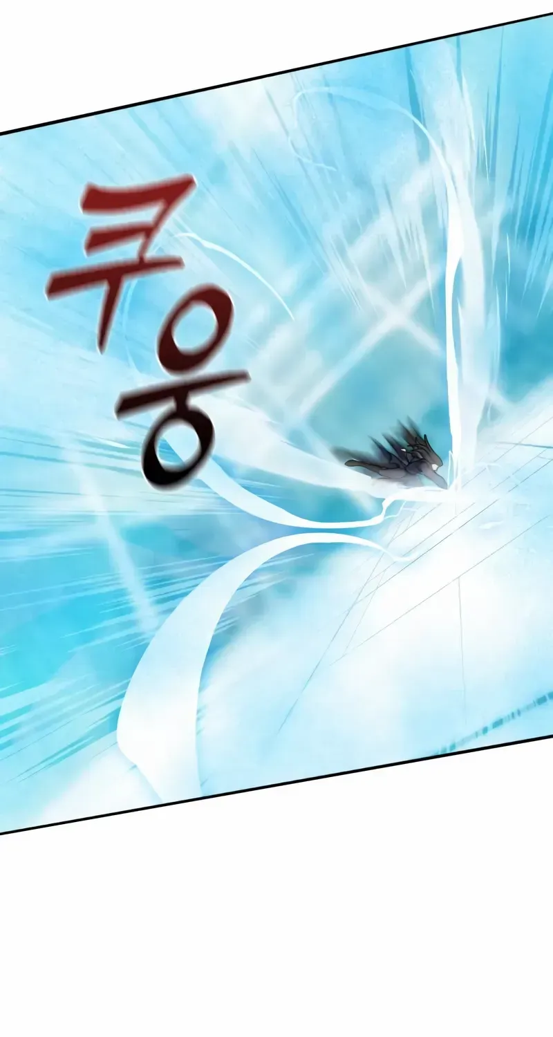 Read Initializing the Sect System chapter 1 image 217 on Lezhin