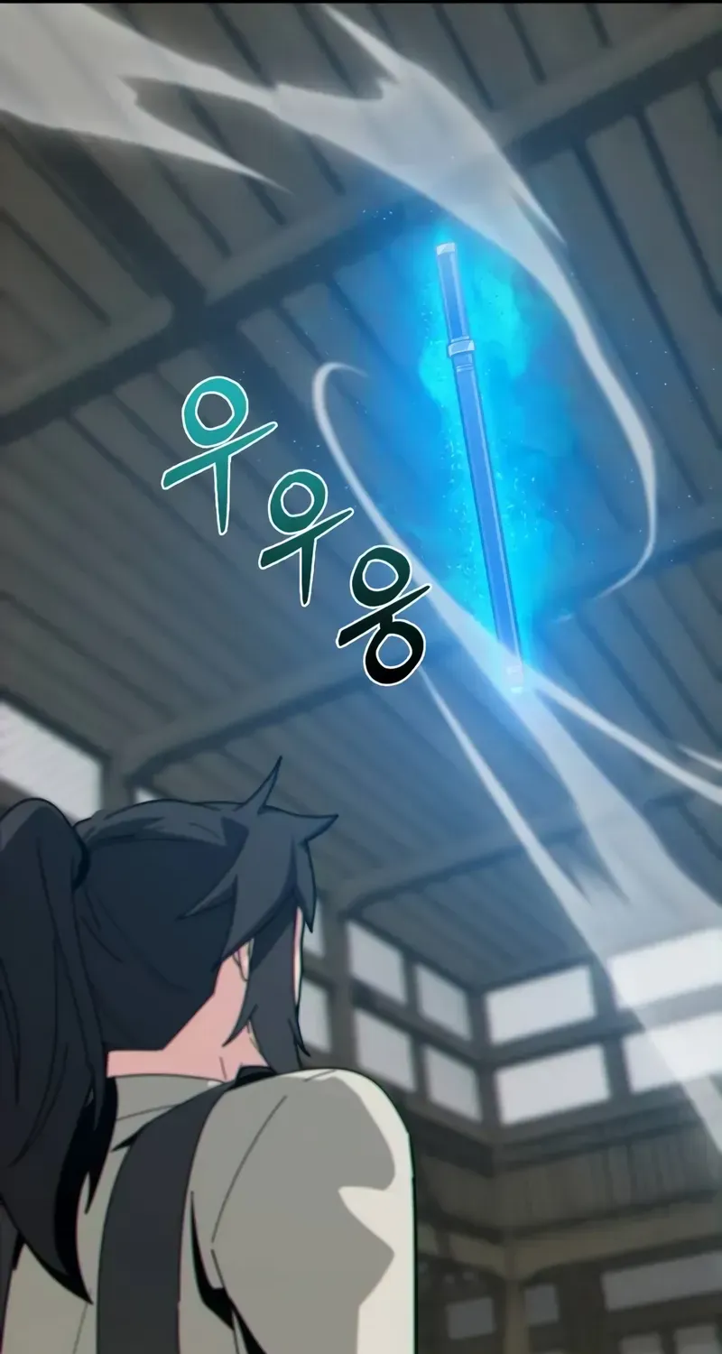 Read Initializing the Sect System chapter 1 image 232 on Lezhin