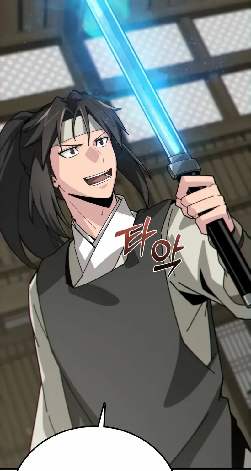 Read Initializing the Sect System chapter 1 image 234 on Lezhin