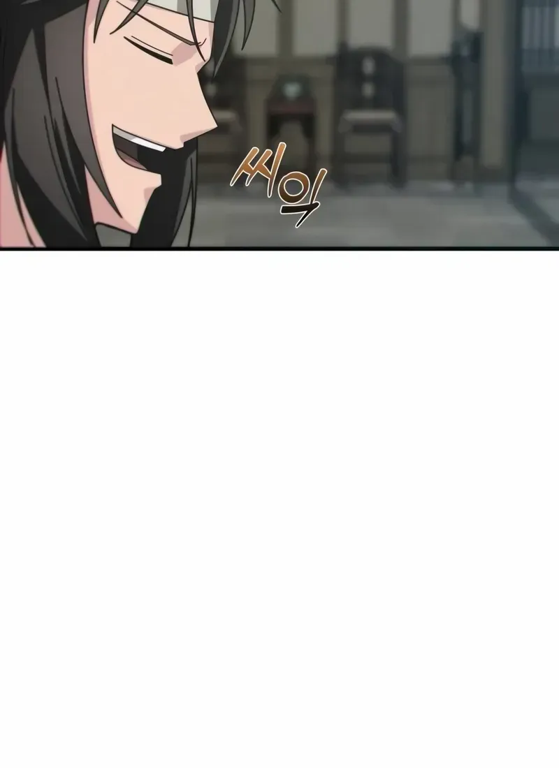 Read Initializing the Sect System chapter 1 image 238 on Lezhin