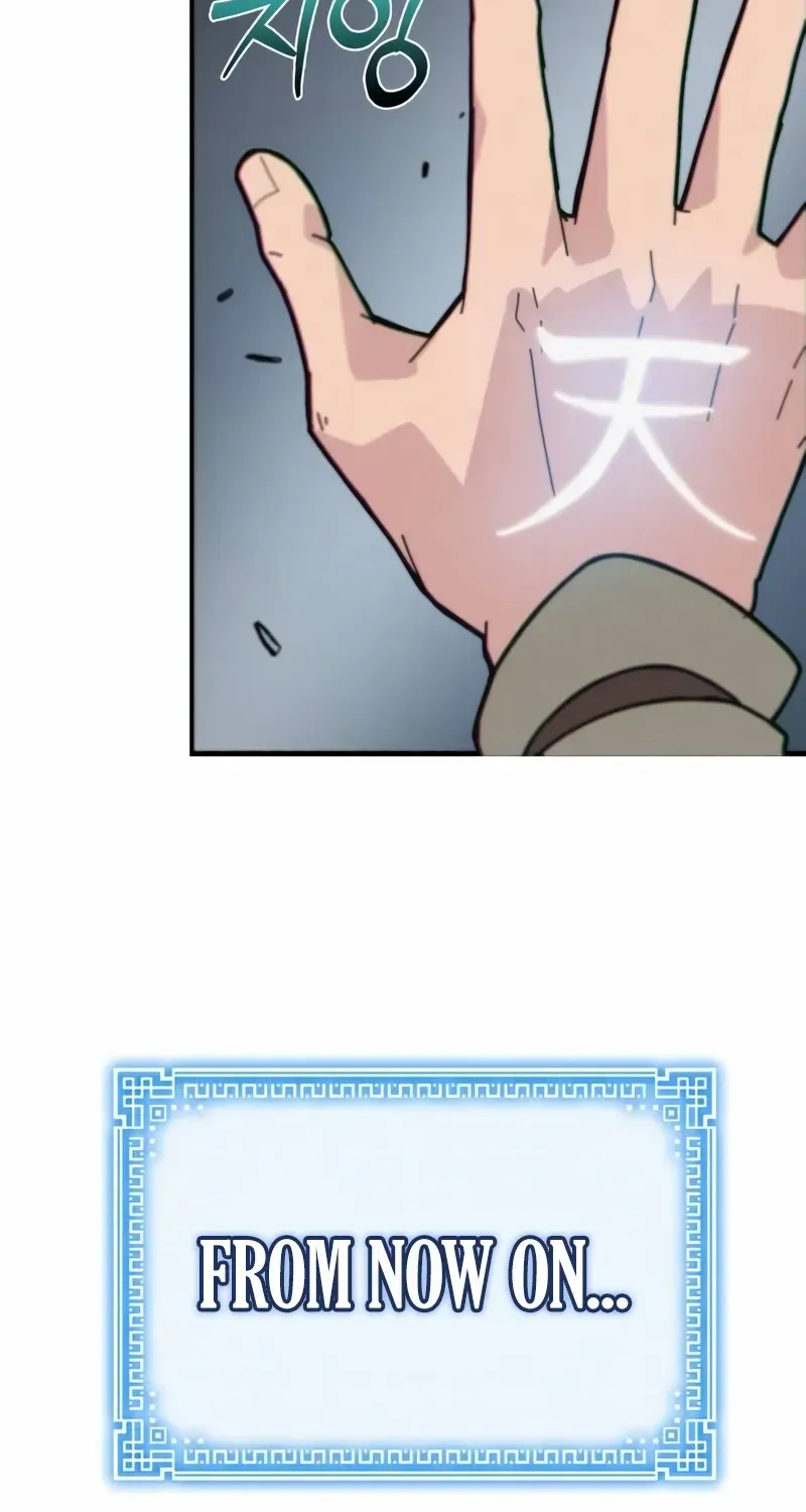 Read Initializing the Sect System chapter 1 image 242 on Lezhin
