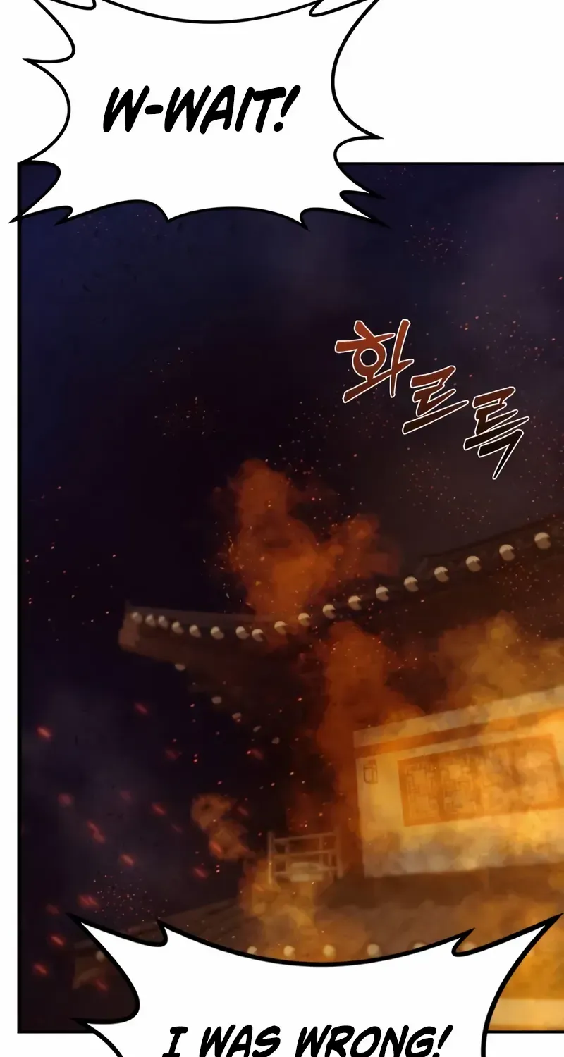 Read Initializing the Sect System chapter 1 image 33 on Lezhin