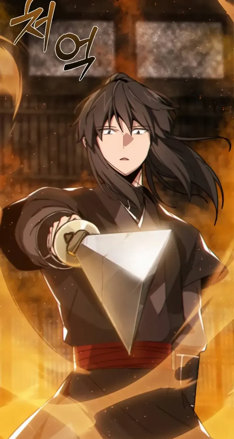 Read Initializing the Sect System chapter 1 image 44 on Lezhin