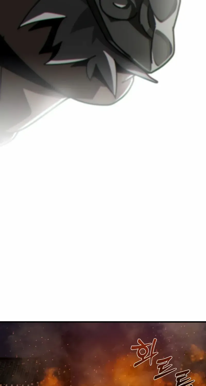 Read Initializing the Sect System chapter 1 image 63 on Lezhin