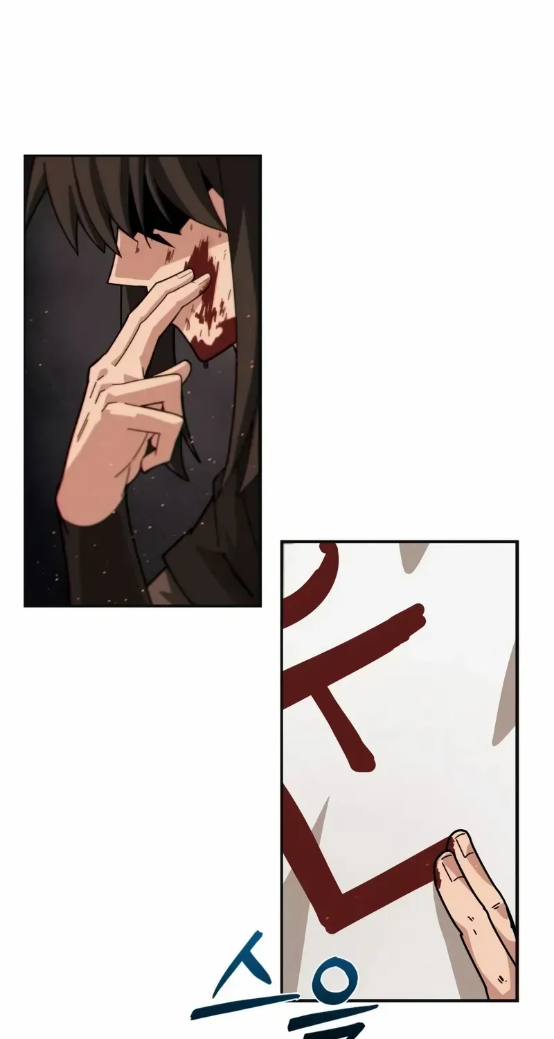 Read Initializing the Sect System chapter 1 image 72 on Lezhin