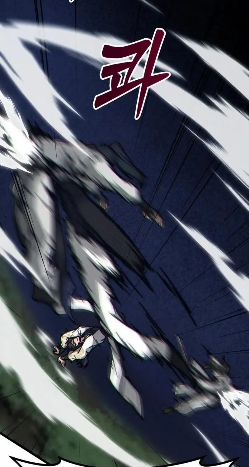 Read Initializing the Sect System chapter 10 image 100 on Lezhin