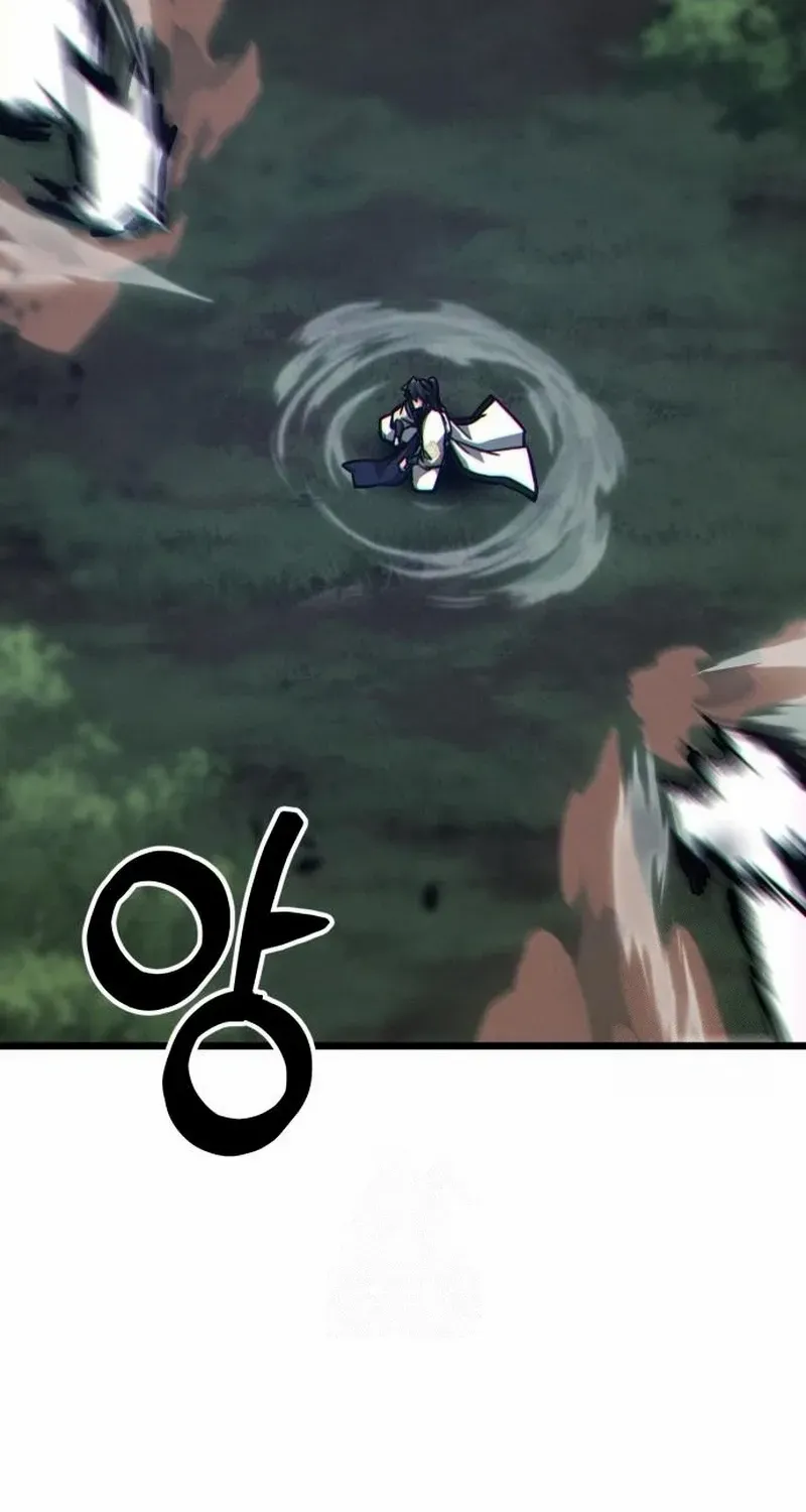 Read Initializing the Sect System chapter 10 image 102 on Lezhin