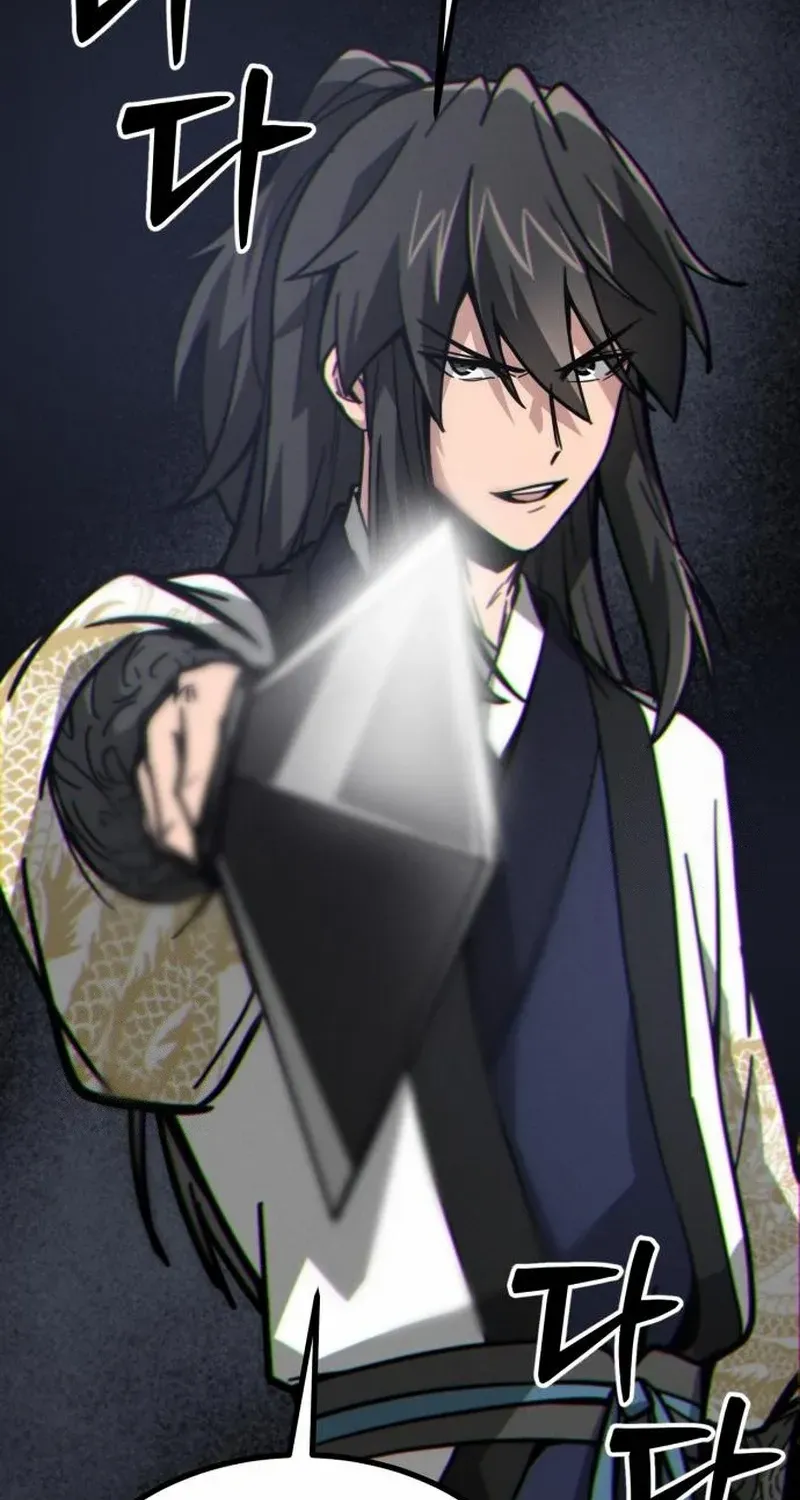 Read Initializing the Sect System chapter 10 image 121 on Lezhin