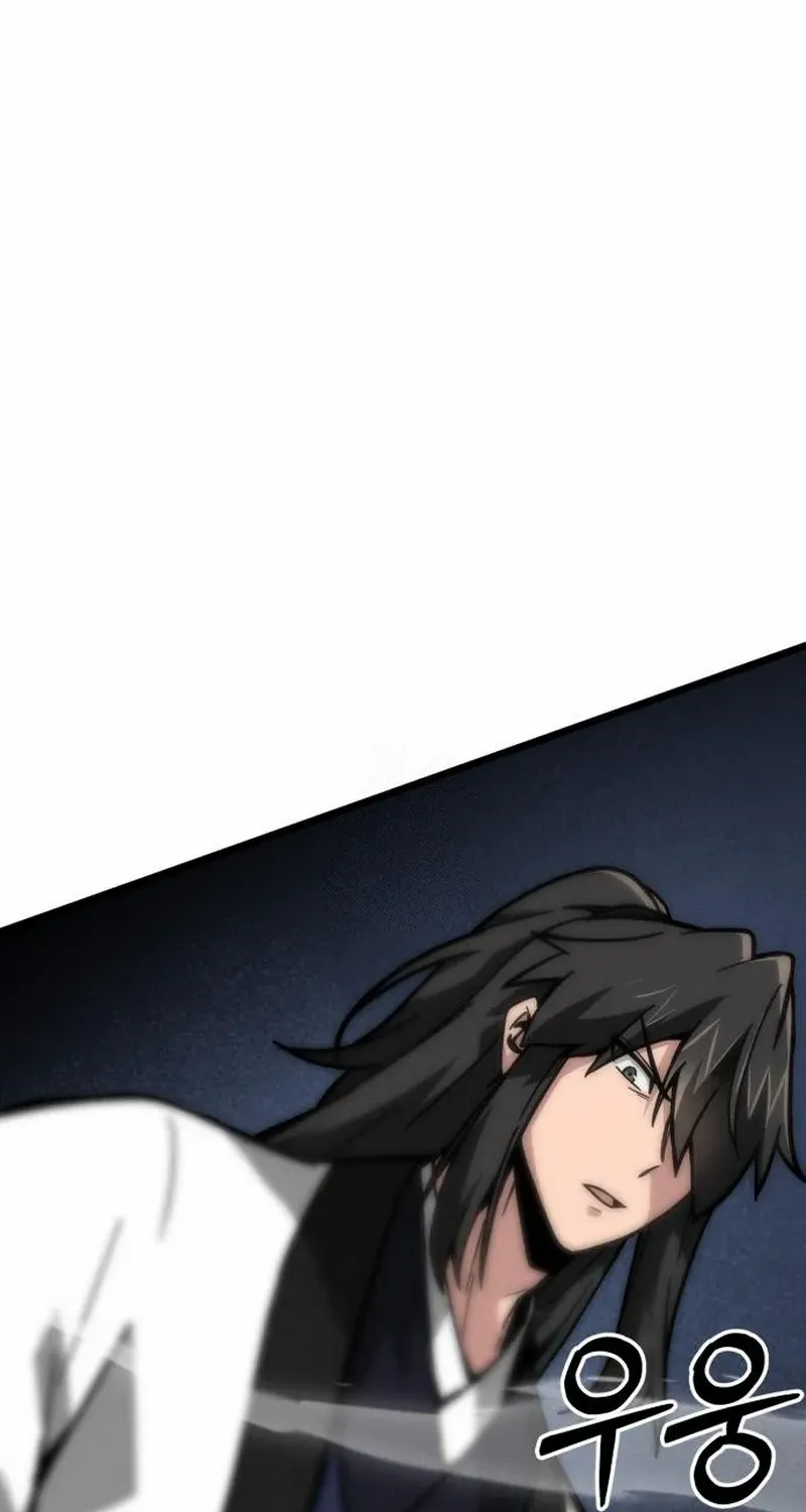 Read Initializing the Sect System chapter 10 image 126 on Lezhin