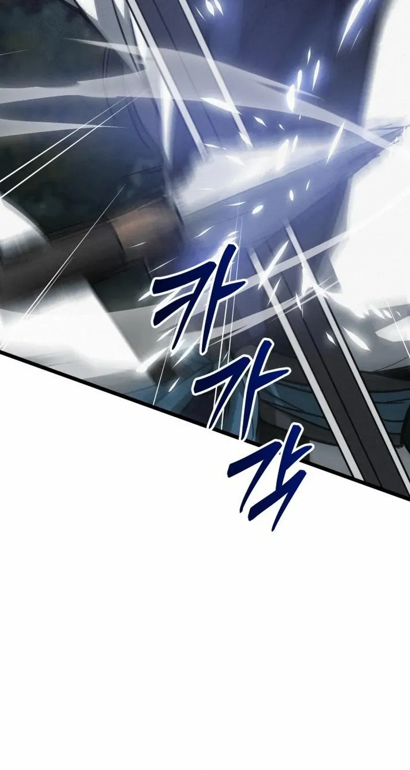 Read Initializing the Sect System chapter 10 image 14 on Lezhin