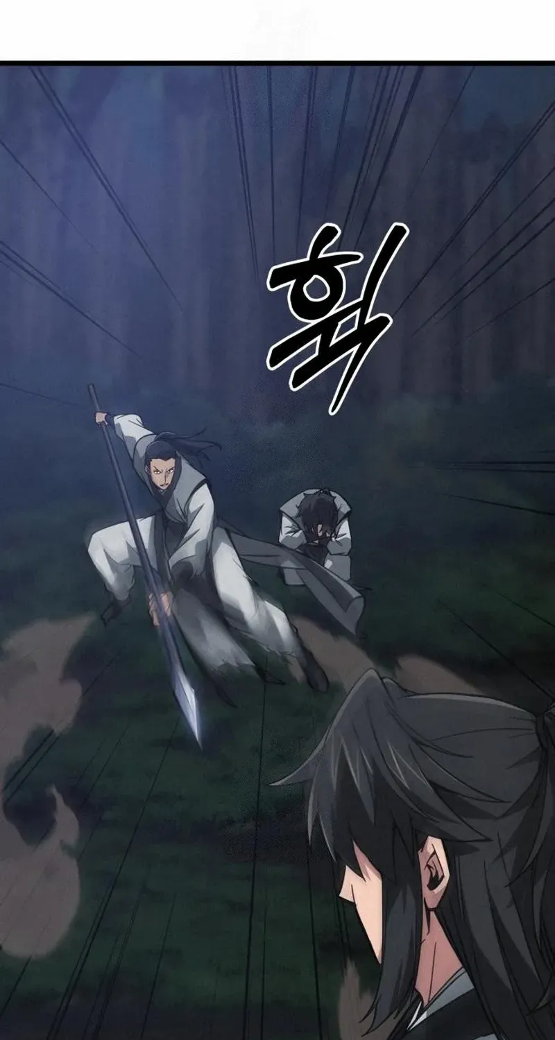 Read Initializing the Sect System chapter 10 image 15 on Lezhin