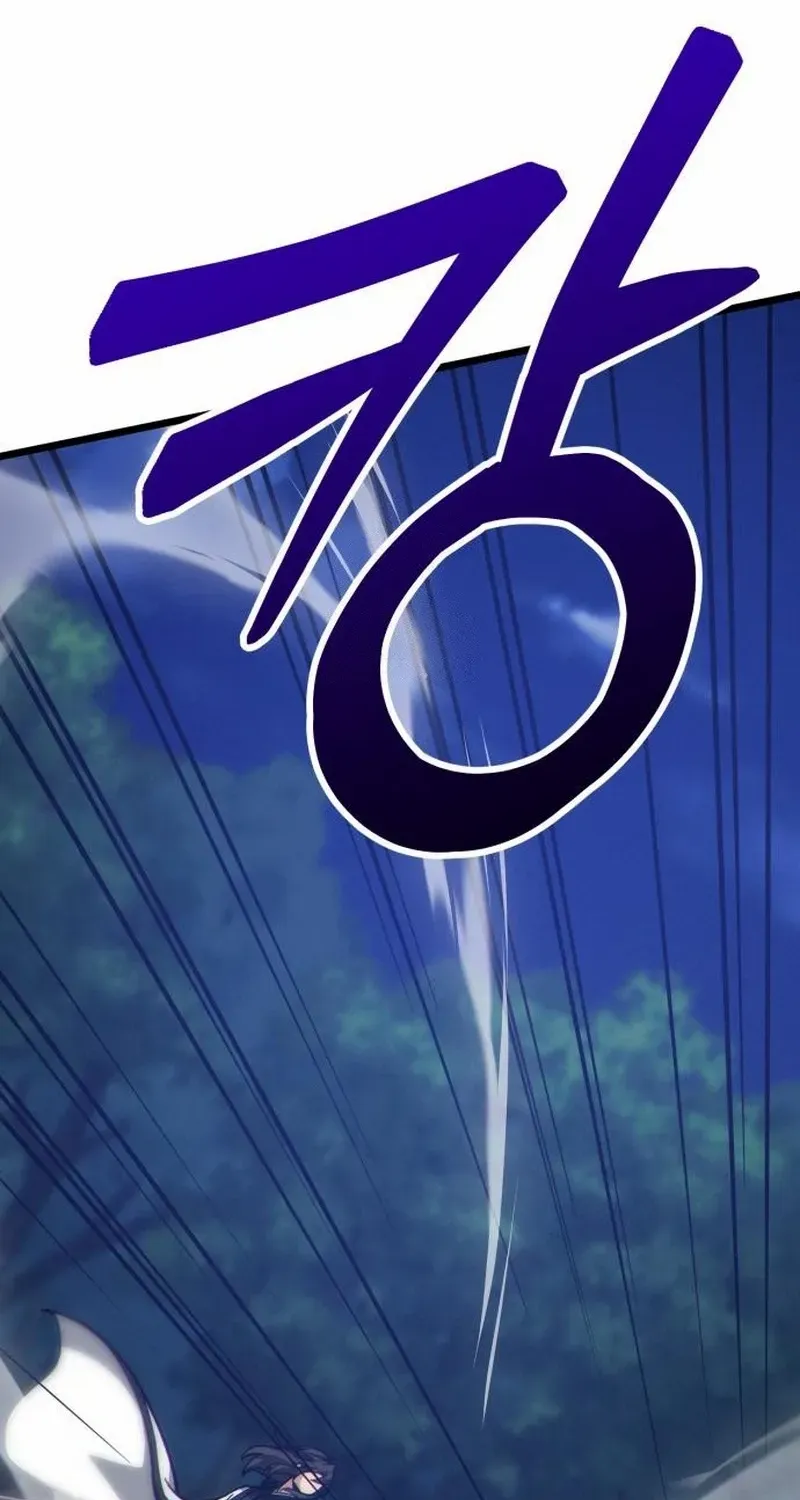 Read Initializing the Sect System chapter 10 image 32 on Lezhin