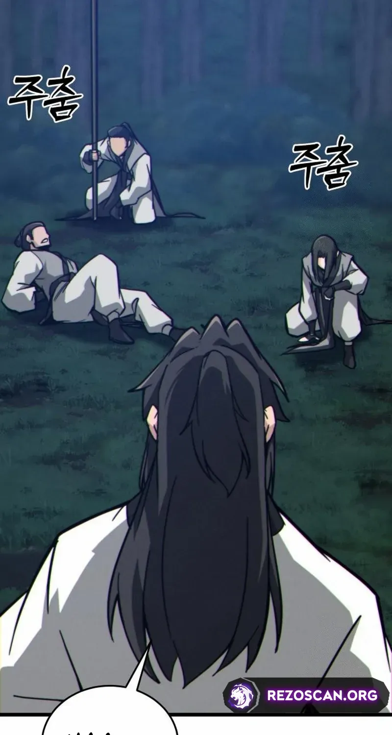Read Initializing the Sect System chapter 10 image 47 on Lezhin
