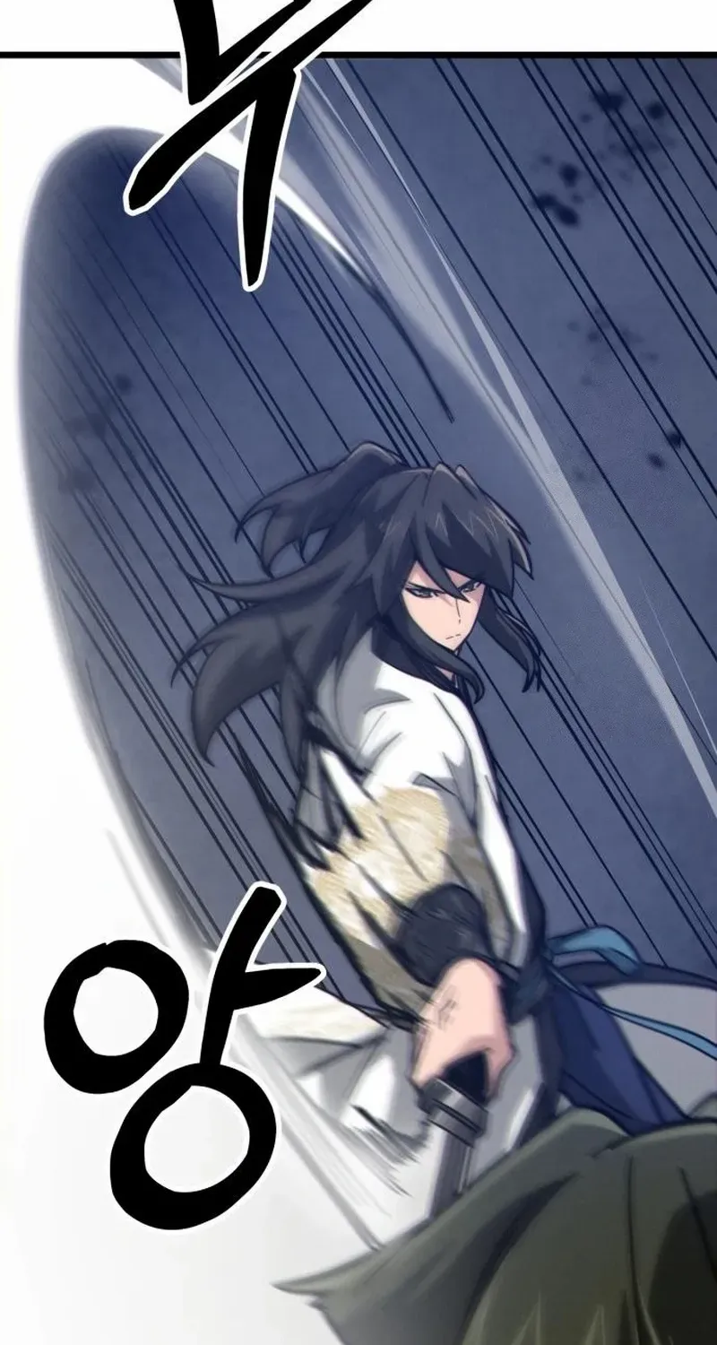 Read Initializing the Sect System chapter 10 image 56 on Lezhin