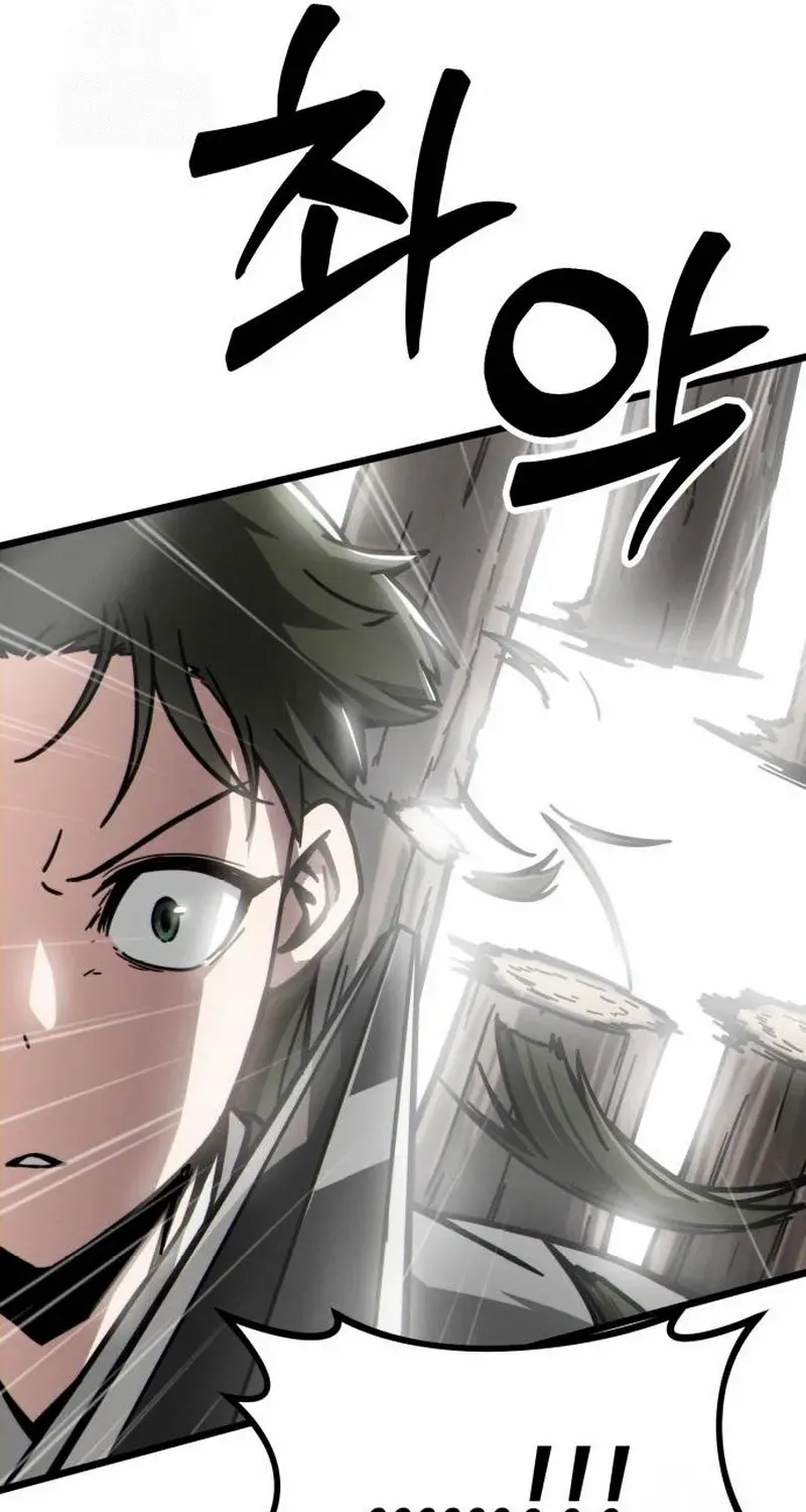 Read Initializing the Sect System chapter 10 image 59 on Lezhin
