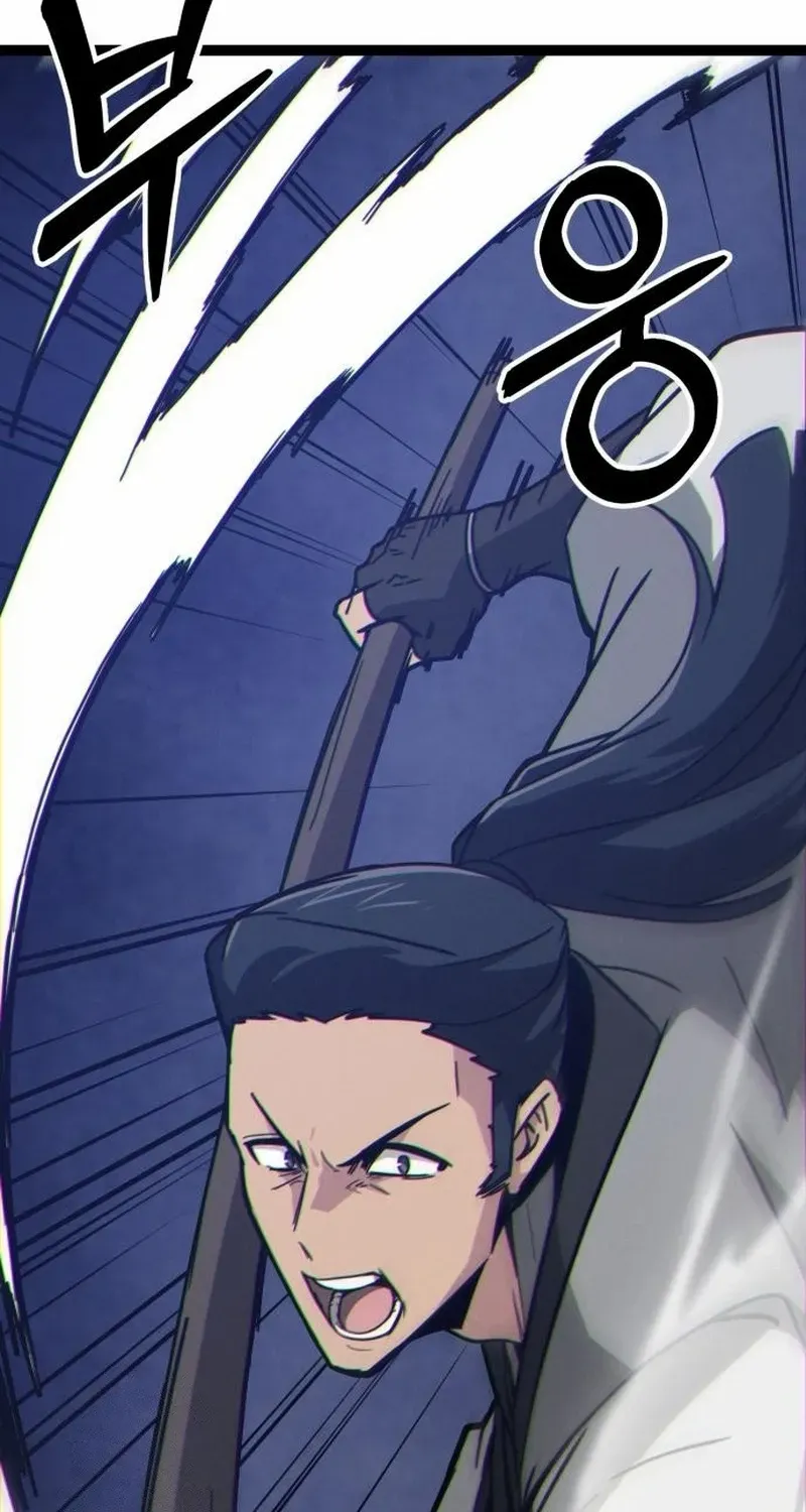 Read Initializing the Sect System chapter 10 image 62 on Lezhin