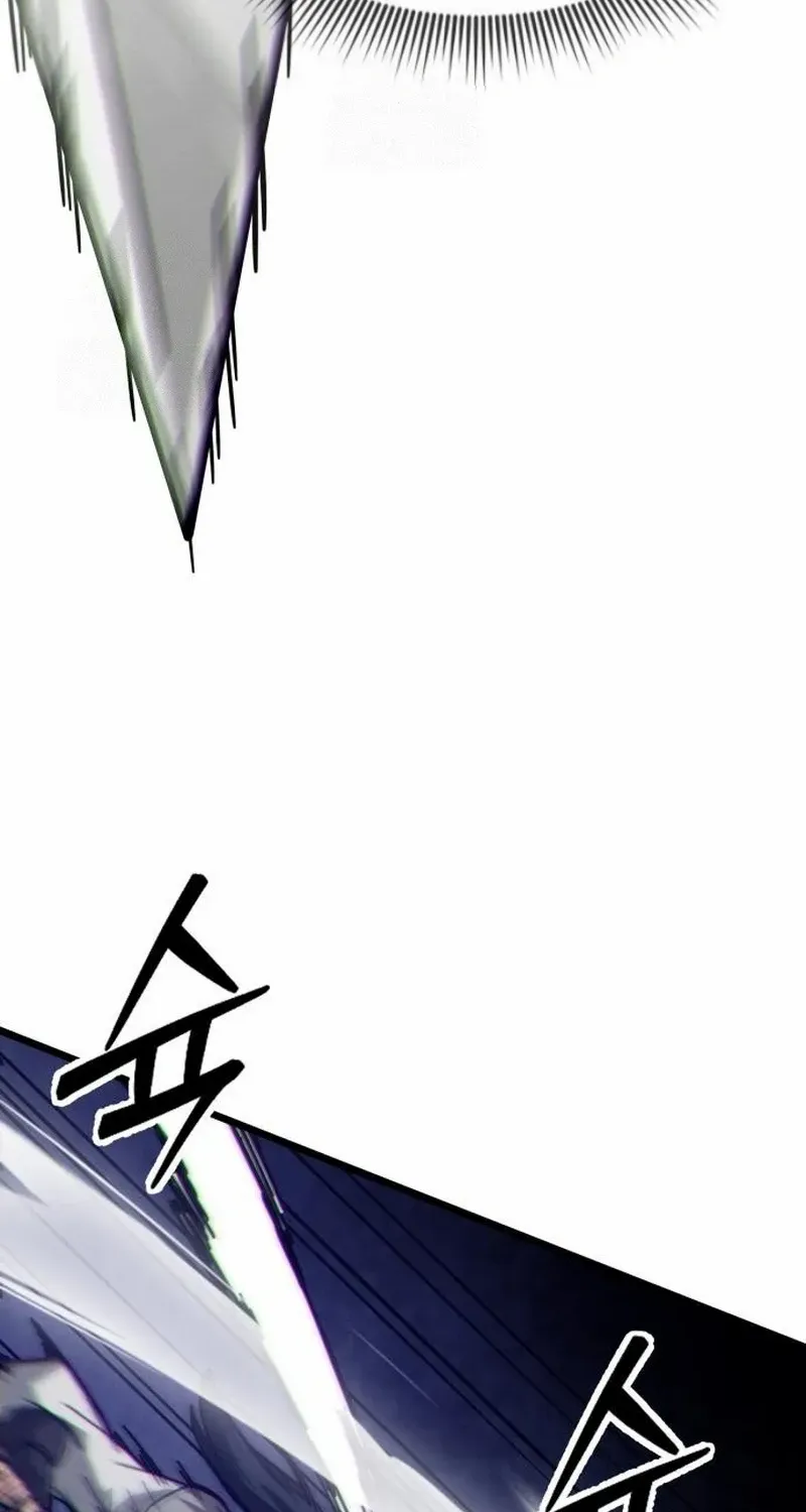 Read Initializing the Sect System chapter 10 image 64 on Lezhin