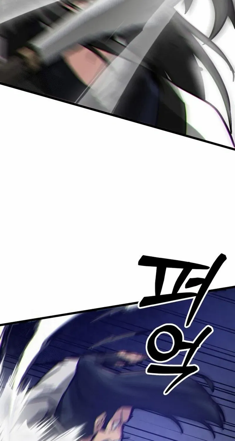 Read Initializing the Sect System chapter 10 image 67 on Lezhin