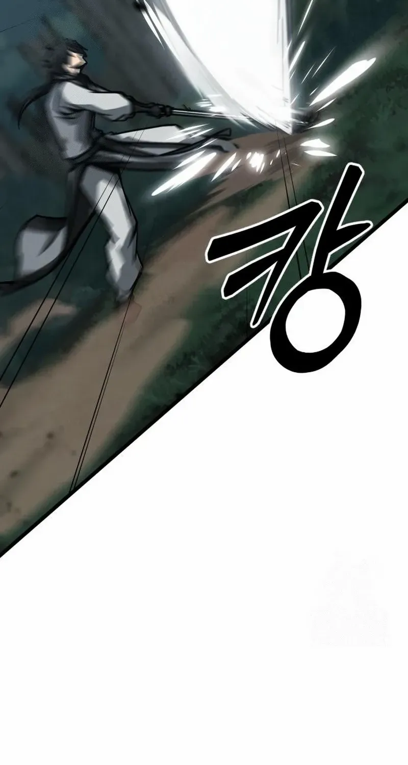 Read Initializing the Sect System chapter 10 image 90 on Lezhin