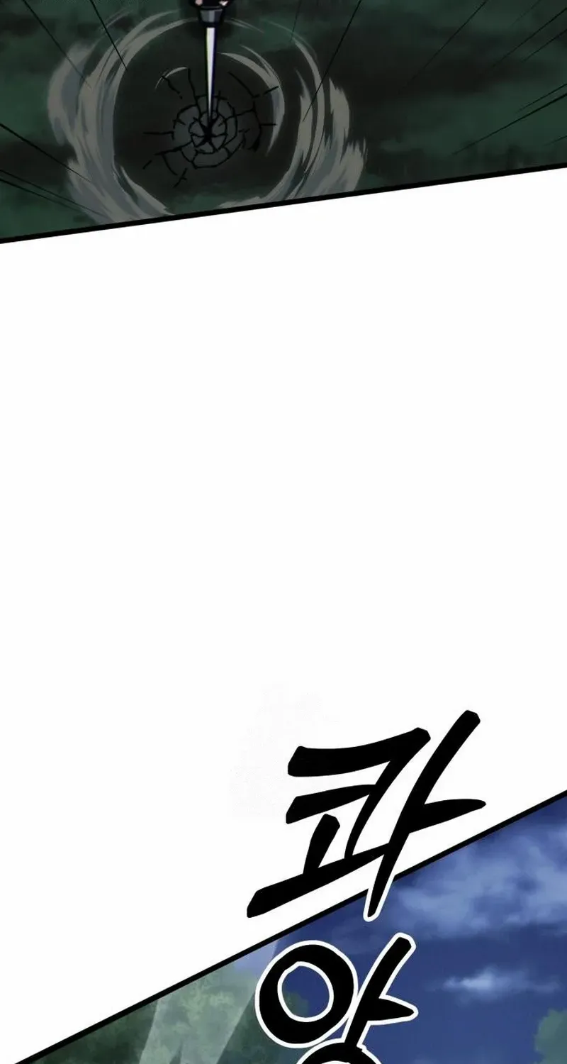 Read Initializing the Sect System chapter 10 image 92 on Lezhin